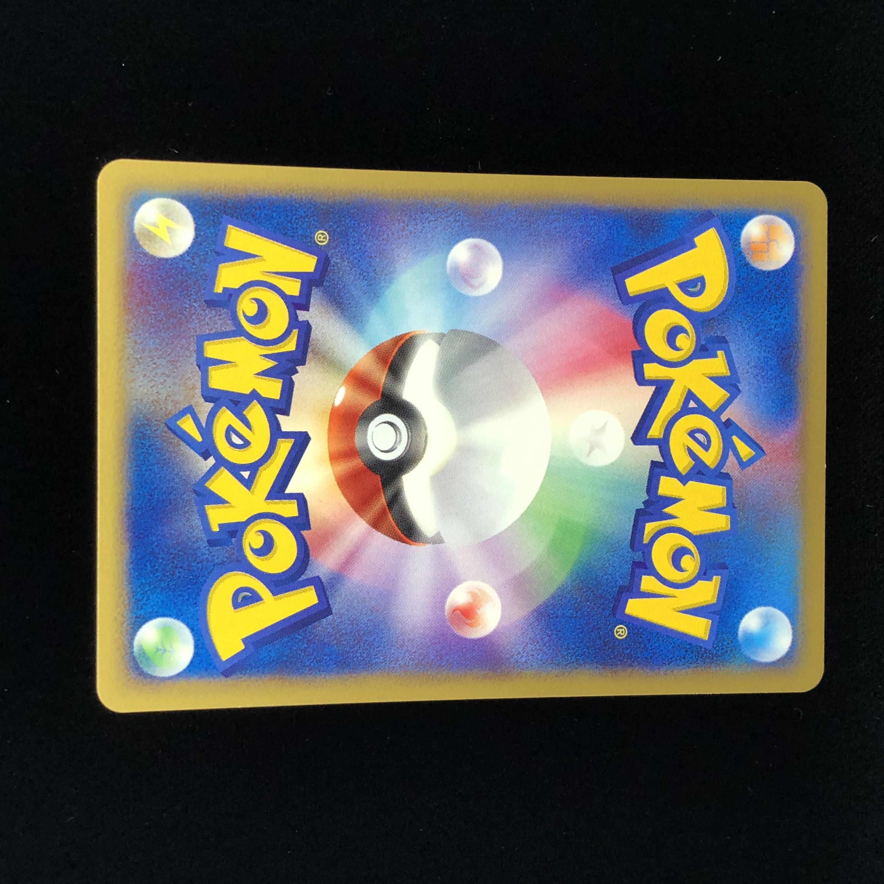 ポケモンカードe コダック 第2弾 1st edition #40