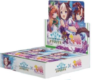 Shadowverse EVOLVE collaboration pack "Uma Musume Pretty Derby" 1 carton (16 boxes)