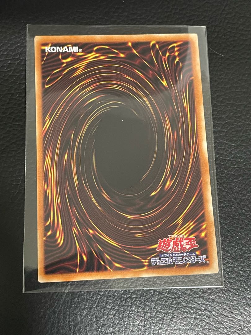 Ash Blossom & Joyous Spring Normal JP019