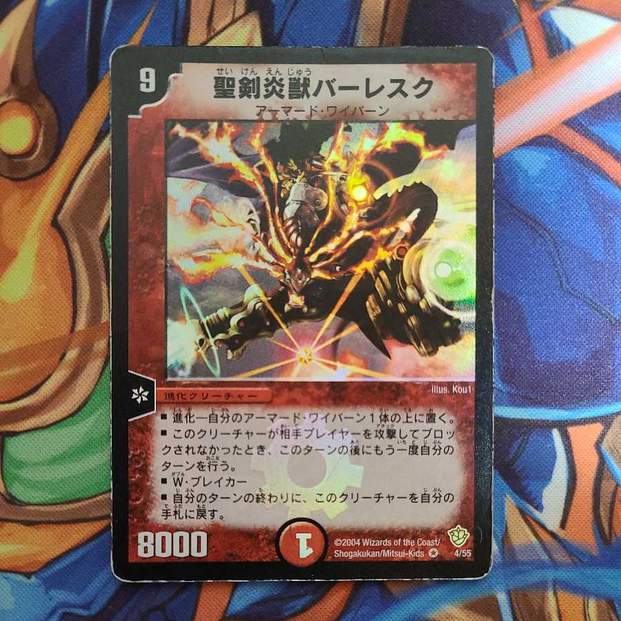 Balesk Baj, the Timeburner