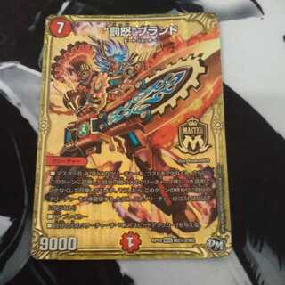 Dedicated to Mr. Jabalanga