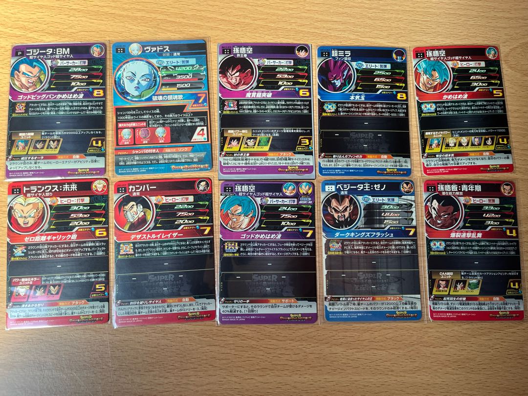 アウトレットUR.p 1枚