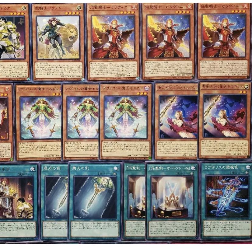 [Wight] NO.323 Yu-Gi-Oh Constructed Holy Knight Deck!
