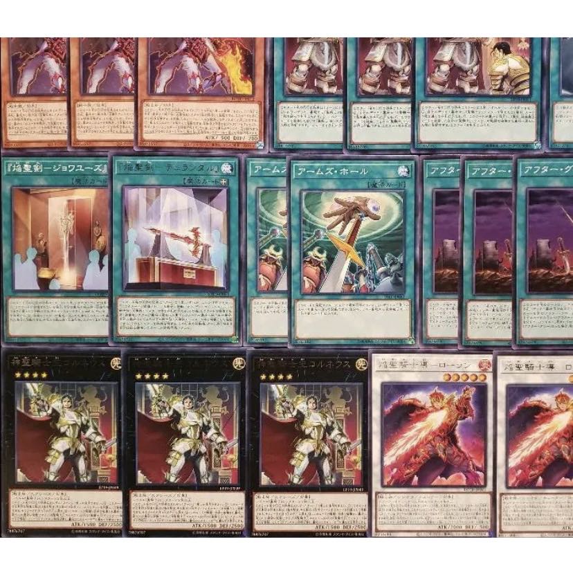 [Wight] NO.323 Yu-Gi-Oh Constructed Holy Knight Deck!
