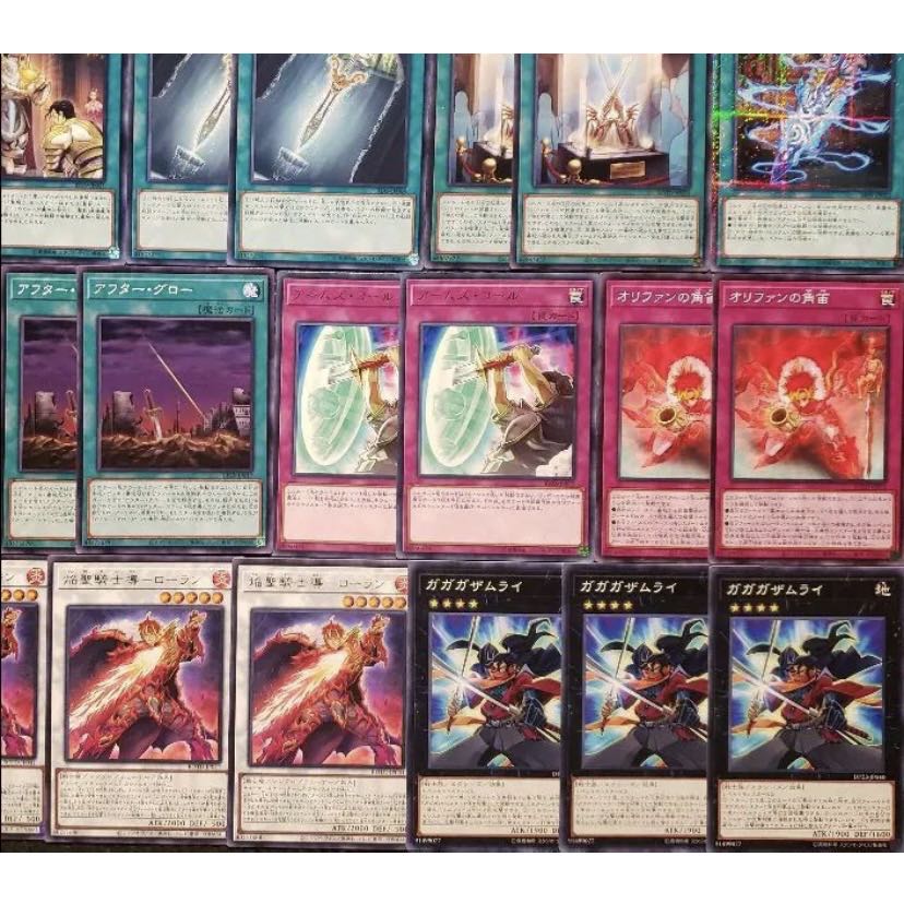 [Wight] NO.323 Yu-Gi-Oh Constructed Holy Knight Deck!
