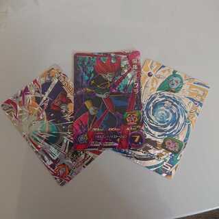 ドミグラ、サルサ、プティンセット