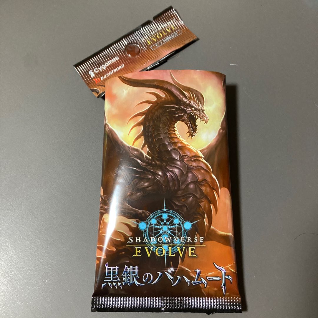 Dark Angel Olivier LG