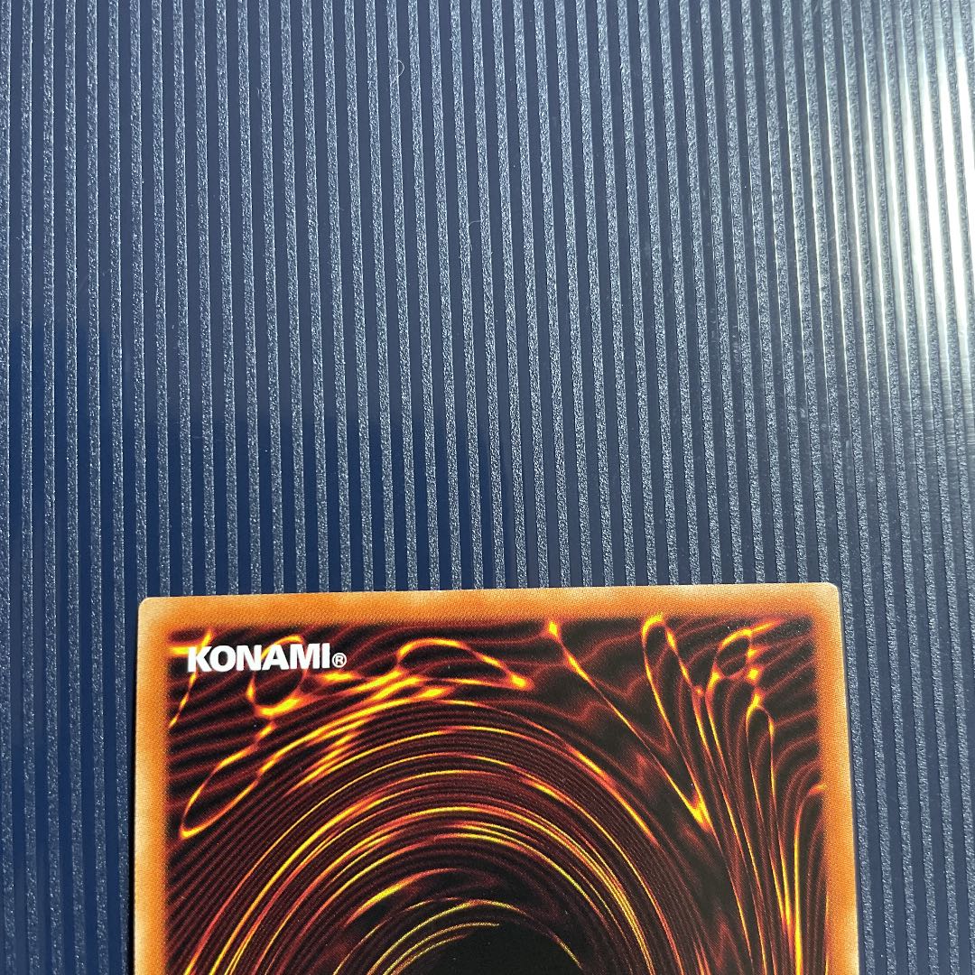 Dragon Master Knight Master of Dragon Knight Prisma