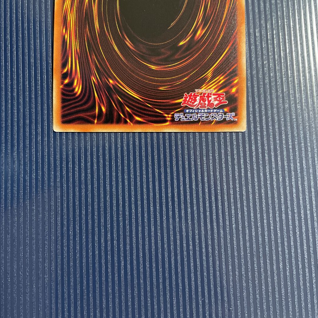 Dragon Master Knight Master of Dragon Knight Prisma