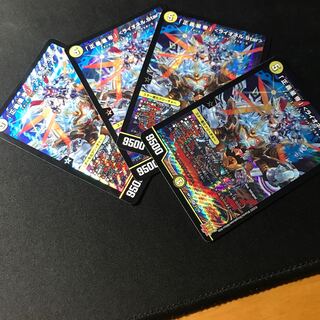 「正義星帝」 ＜ライオネル.Star＞ SR S1/S8