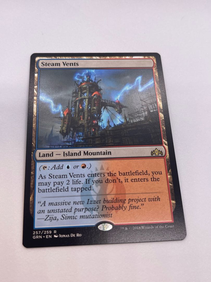 Steam Vents Rare 257/259