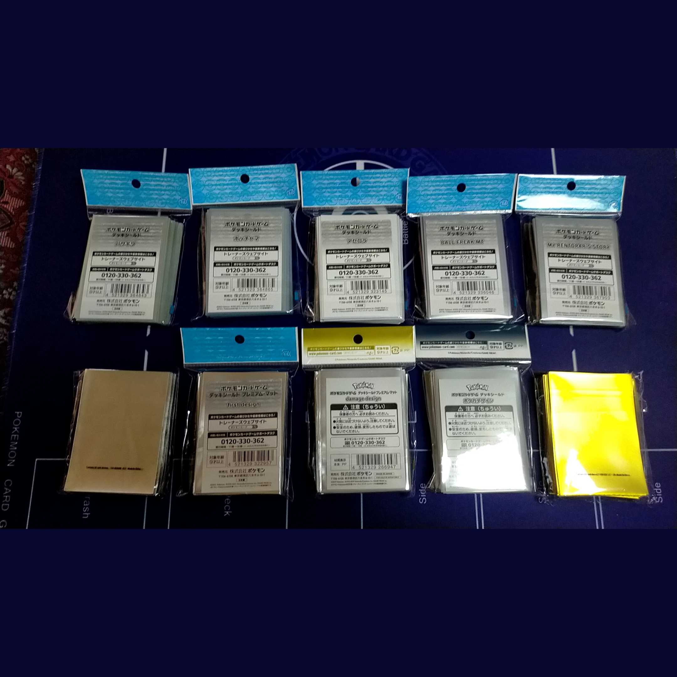 公式デッキシールドオリパ　スリーブオリパ 1枚