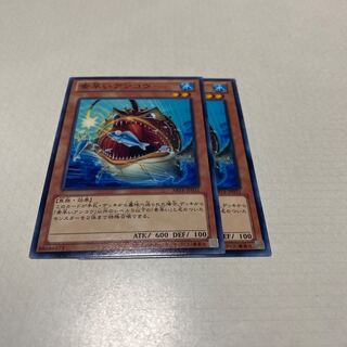 Nimble Angler 2 piece set