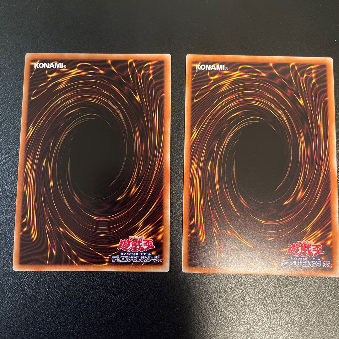 Dramaturge of Despia Secret Rare JP007