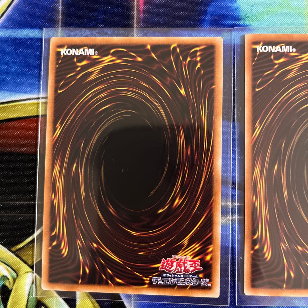 Tearaments Kitokaros Super Rare Secret Rare