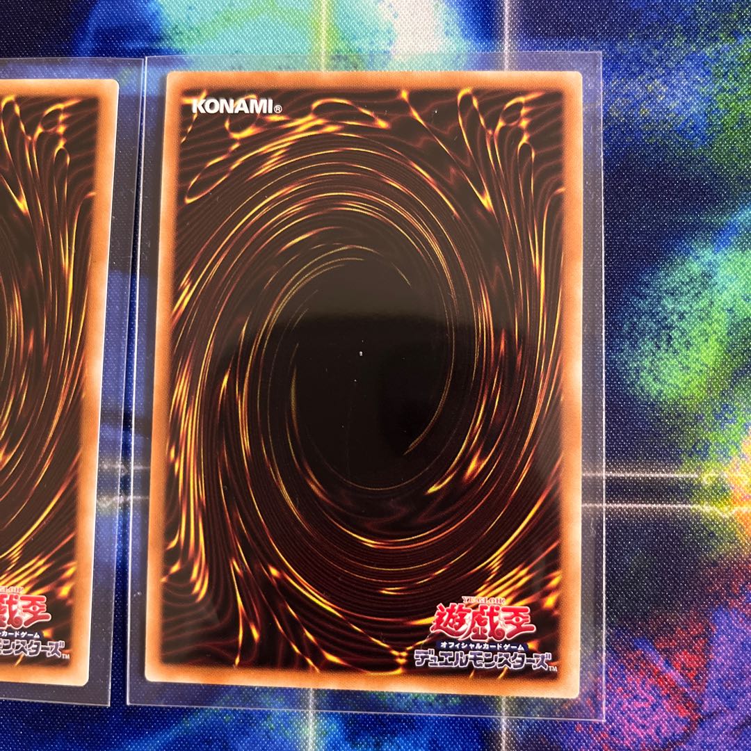 Tearaments Kitokaros Super Rare Secret Rare