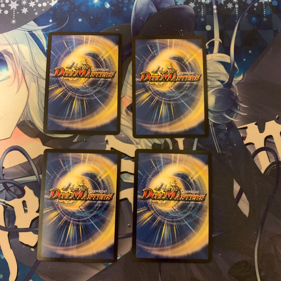 Forbidden Dragon King Vol-Val-8