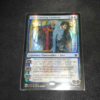 【限定】 狡猾な漂流者、ジェイス SDCC 英Foil 1枚