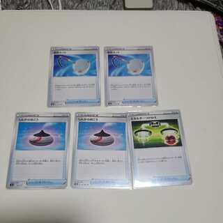 for the exclusive use of Ms. Chandai