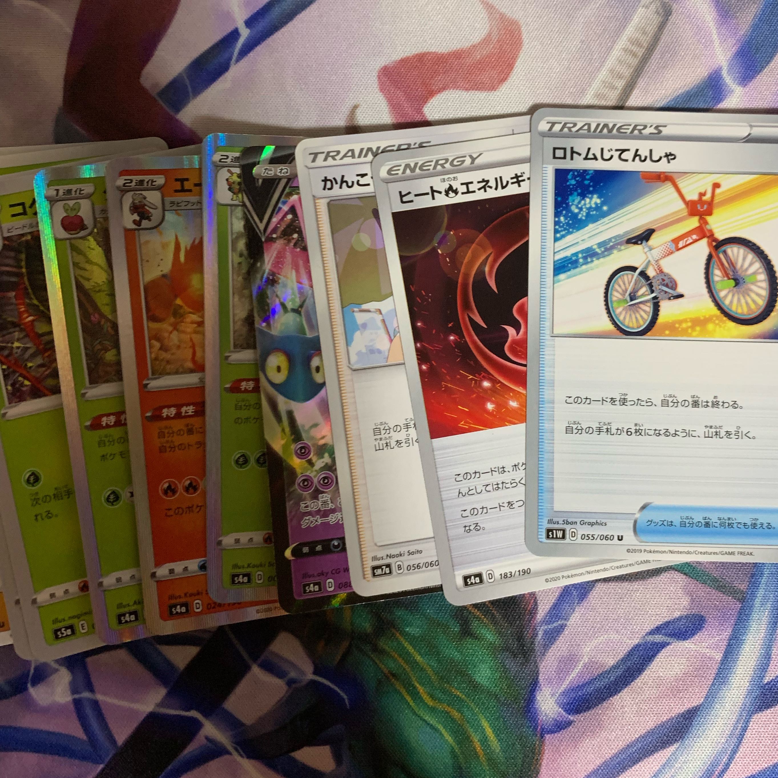 Pokémon Cards Sold as a set 0002