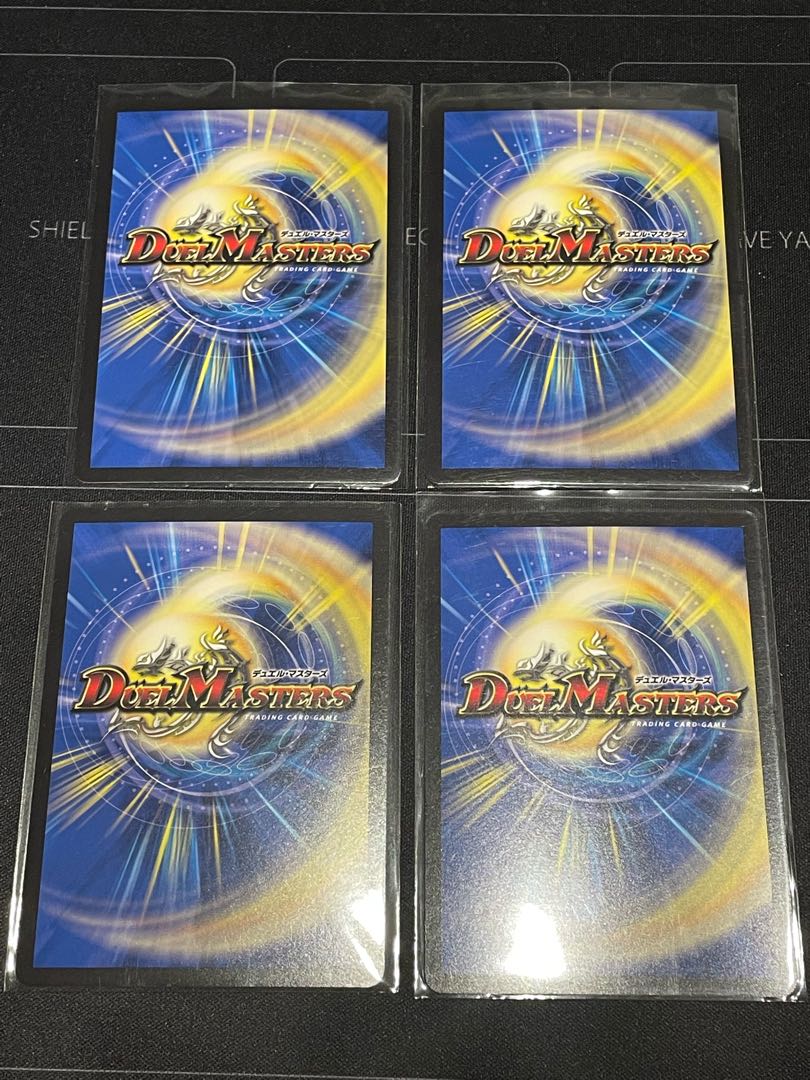 Dis i Choice VR 11/95