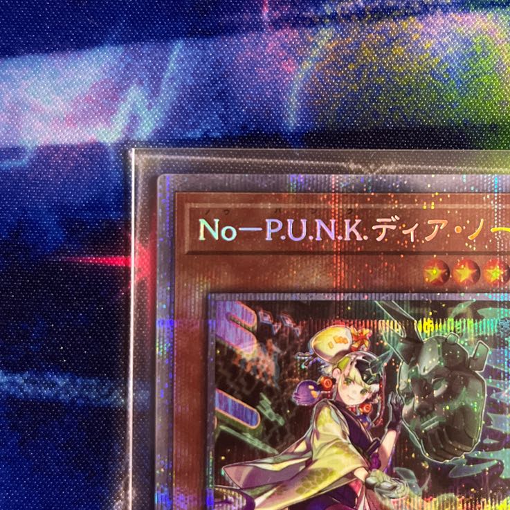 No-P.U.N.K. Dear Note Prismatic Secret Rare JP022