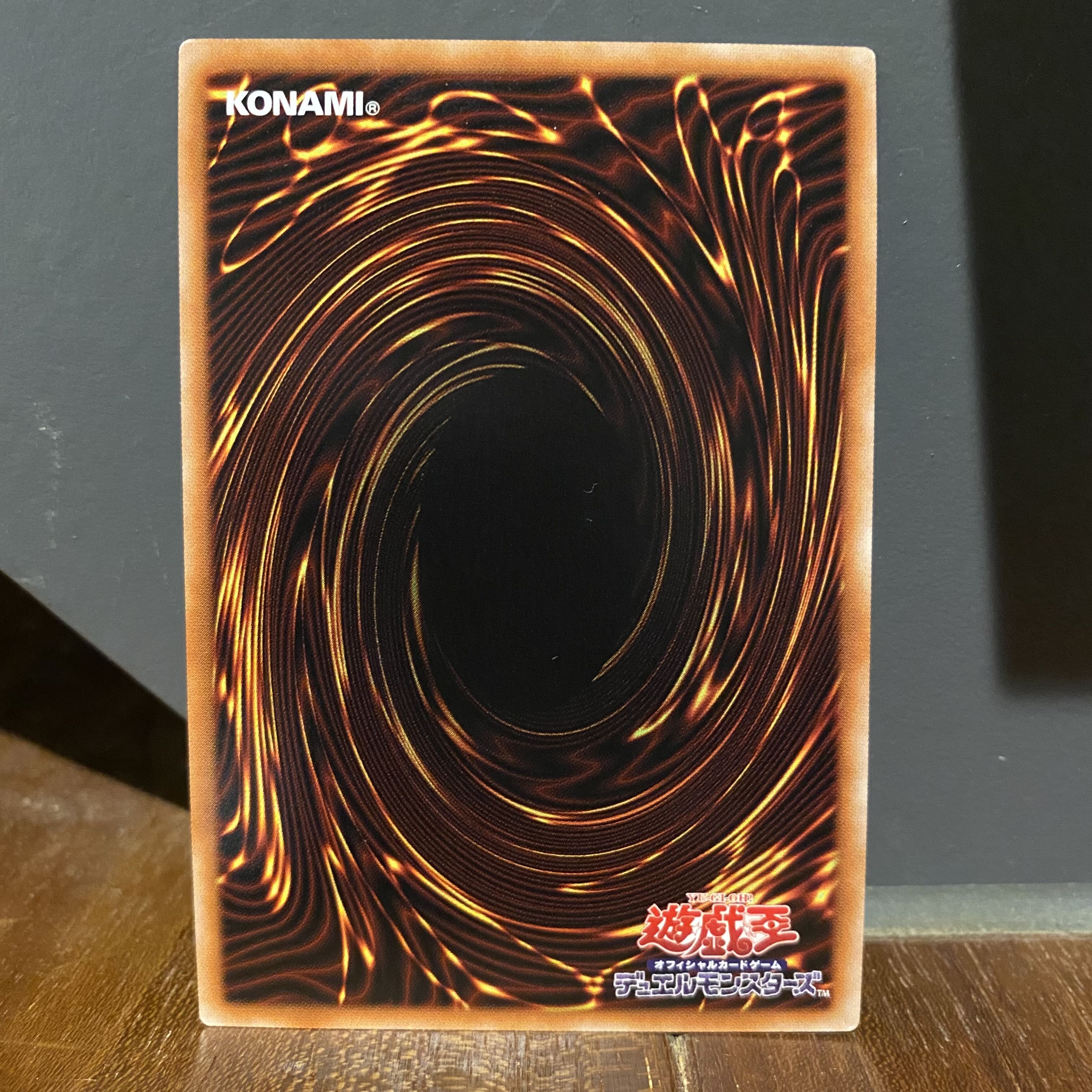 Ships immediately! Labyrinth of the White Silver Castle Secret Rare