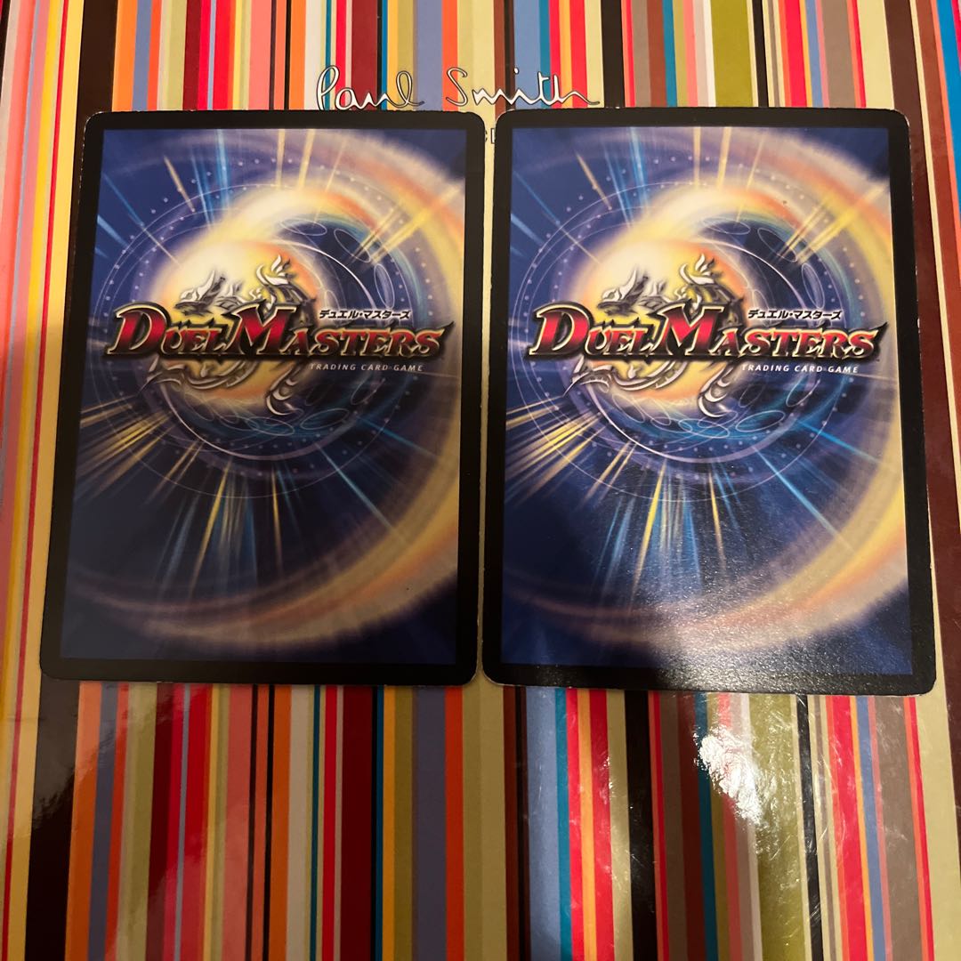 Darkness Stink Monster Gokine U 57/110