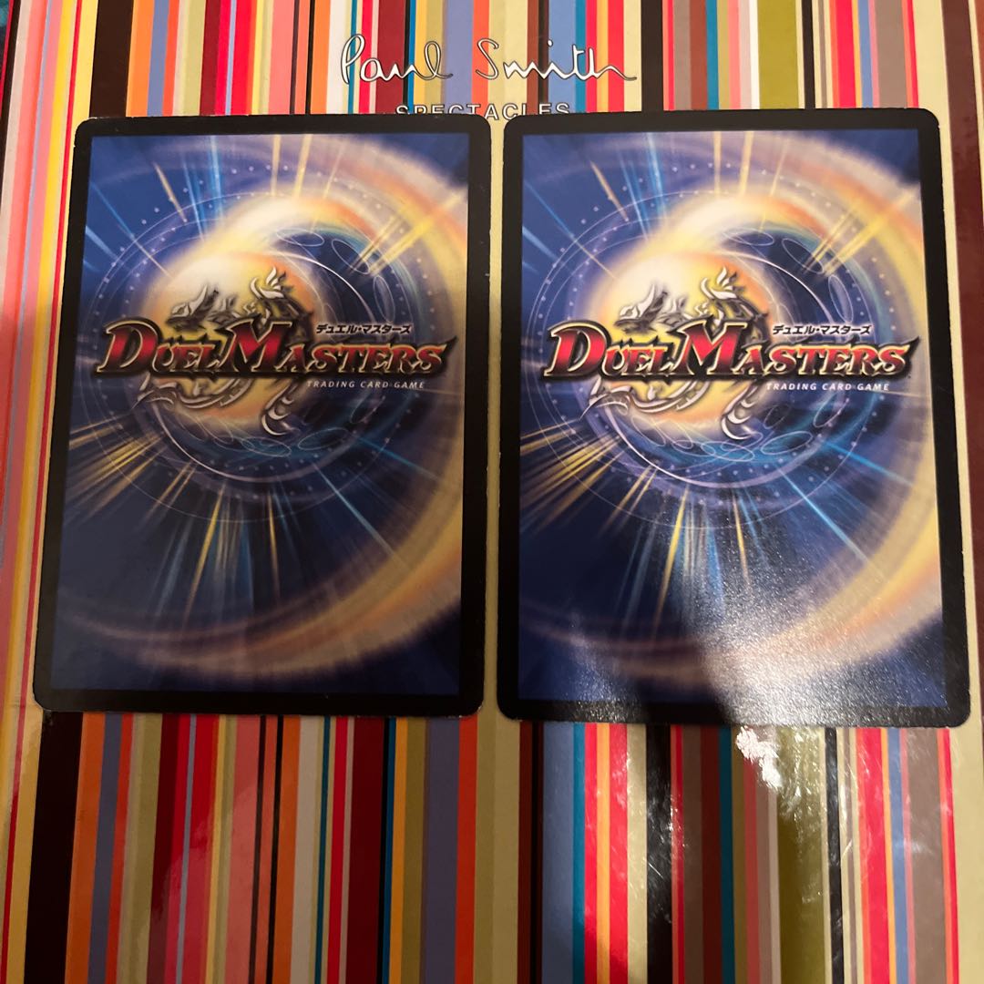 Darkness Stink Monster Gokine U 57/110