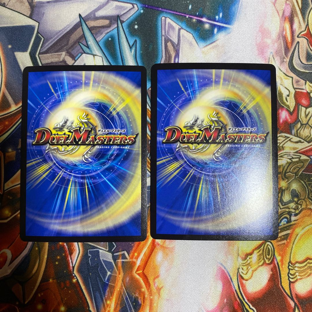 Trumpet Joe & Joragon - A Tale of Freedom - Set of 2