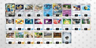 ザシアン デッキ