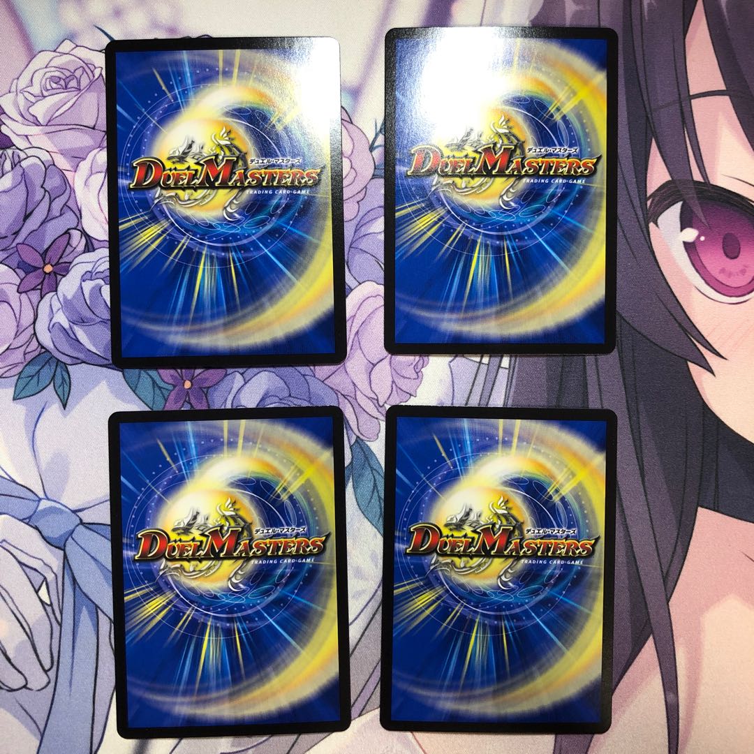 Crimson Victory (20th Silver Treasure) SR TR9/TR10