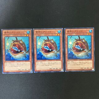 Nimble Angler Normal JP031