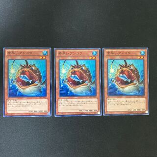 Nimble Angler Normal JP031