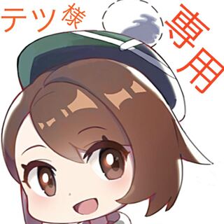 ポケモン通信  ポケギア3.0  ミラー