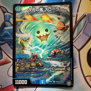 タンクトップちゃん様専用