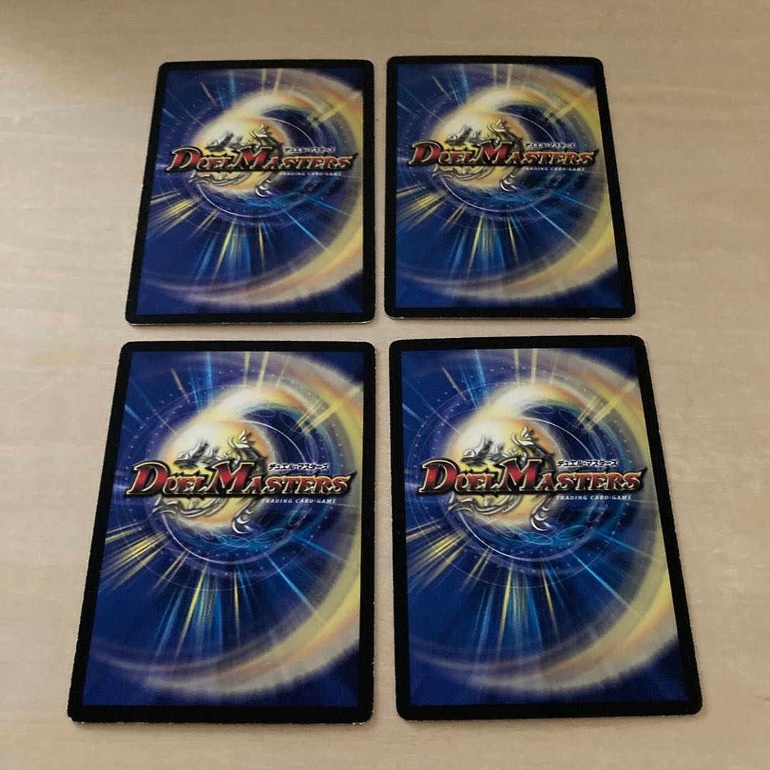 m70701 parloc's miracle fever r 21/110 four sheets