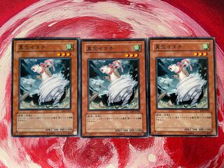 3 Whirlwind Weasels For play