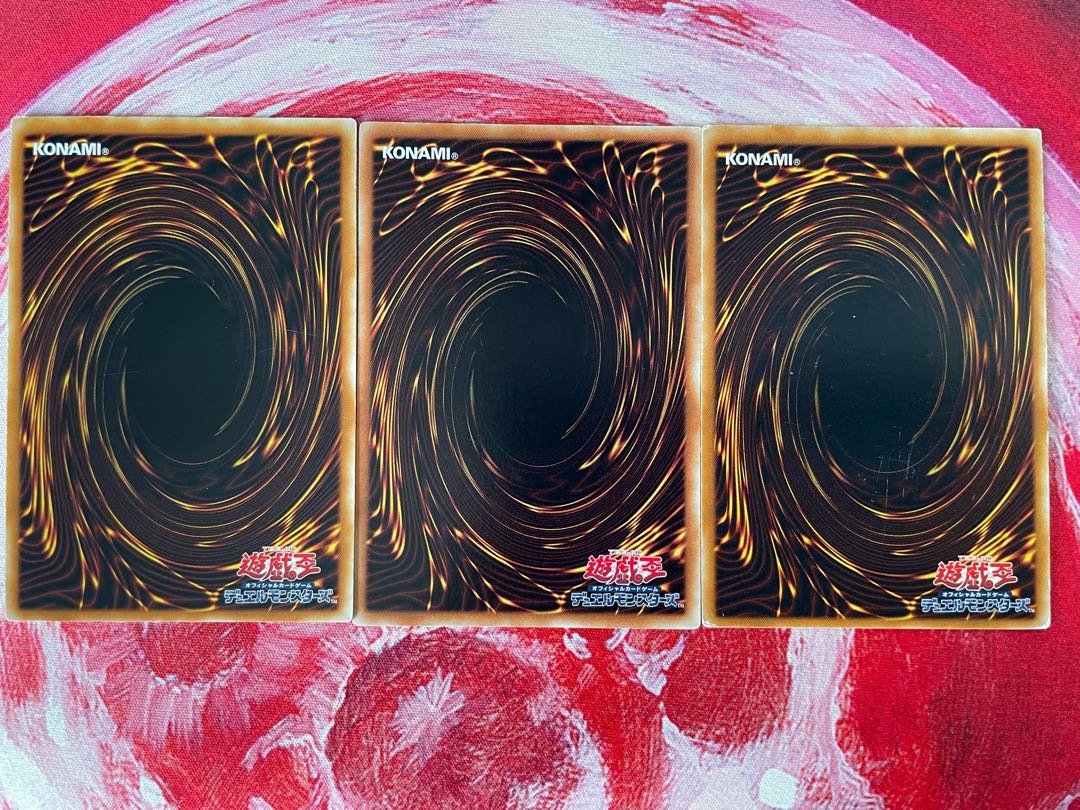 真空イタチ 3枚　プレイ用