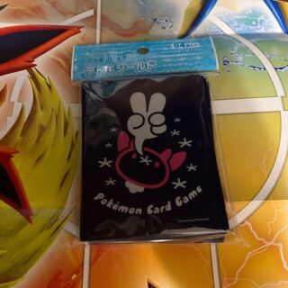 ナマコブシ　デッキシールド