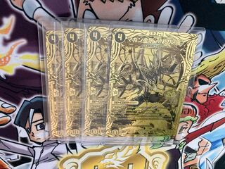 Magan Kongo〈Nワル. SR (SD21) 20th Gold Rare 4-Card Set