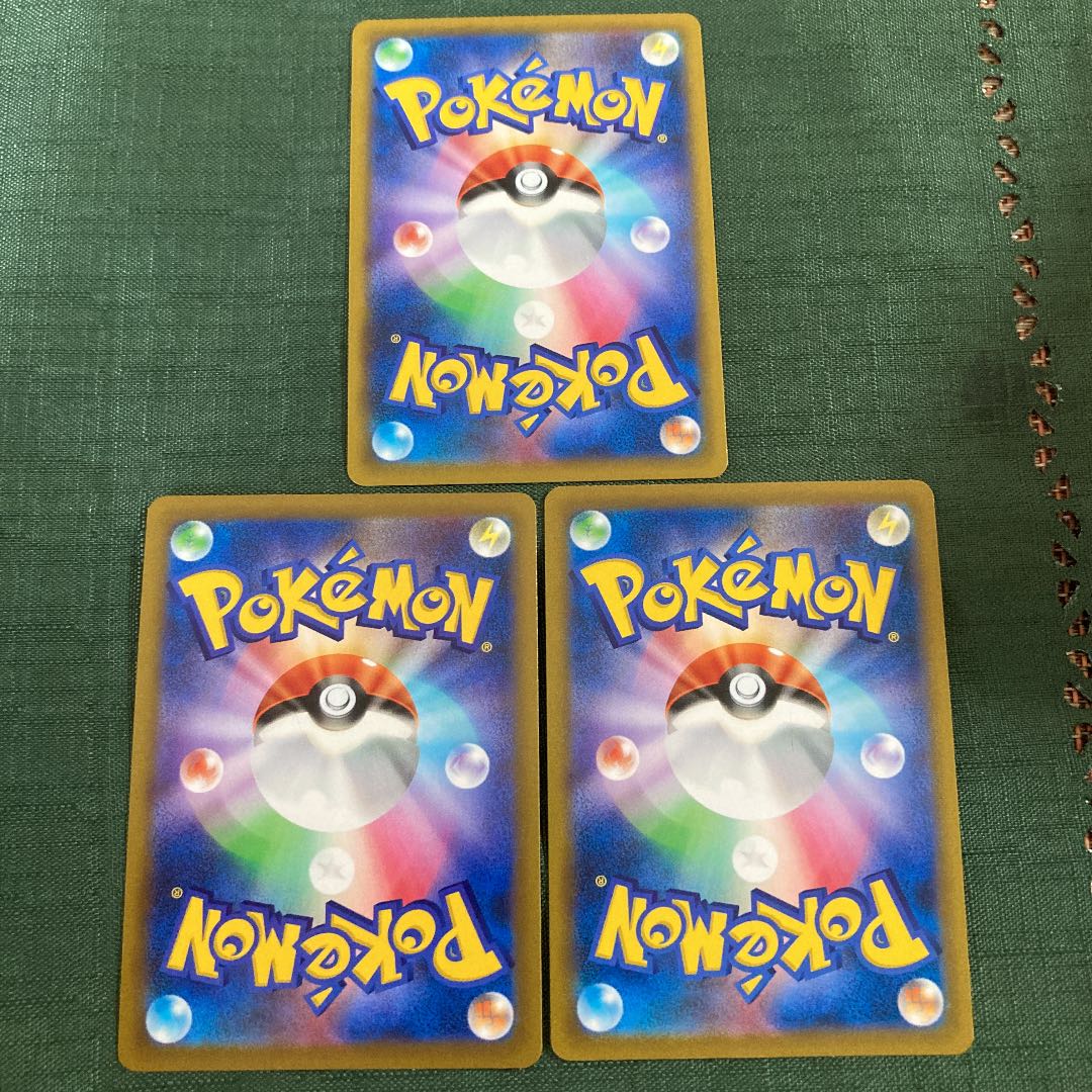 Pokemon Card s Jade TyphlosionVSTAR HR Set