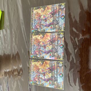 轟く革命 レッドギラゾーン(20th銀トレジャー) SR TR6/TR10