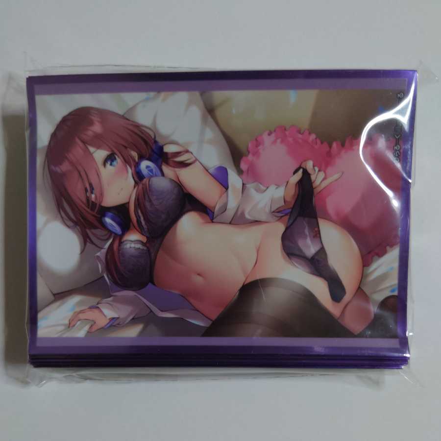 麗奈様専用出品