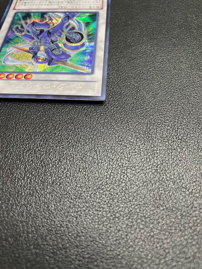 Junk Warrior Secret Rare JP159