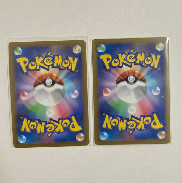 1 CharizardVSTAR RRR, 1 RR