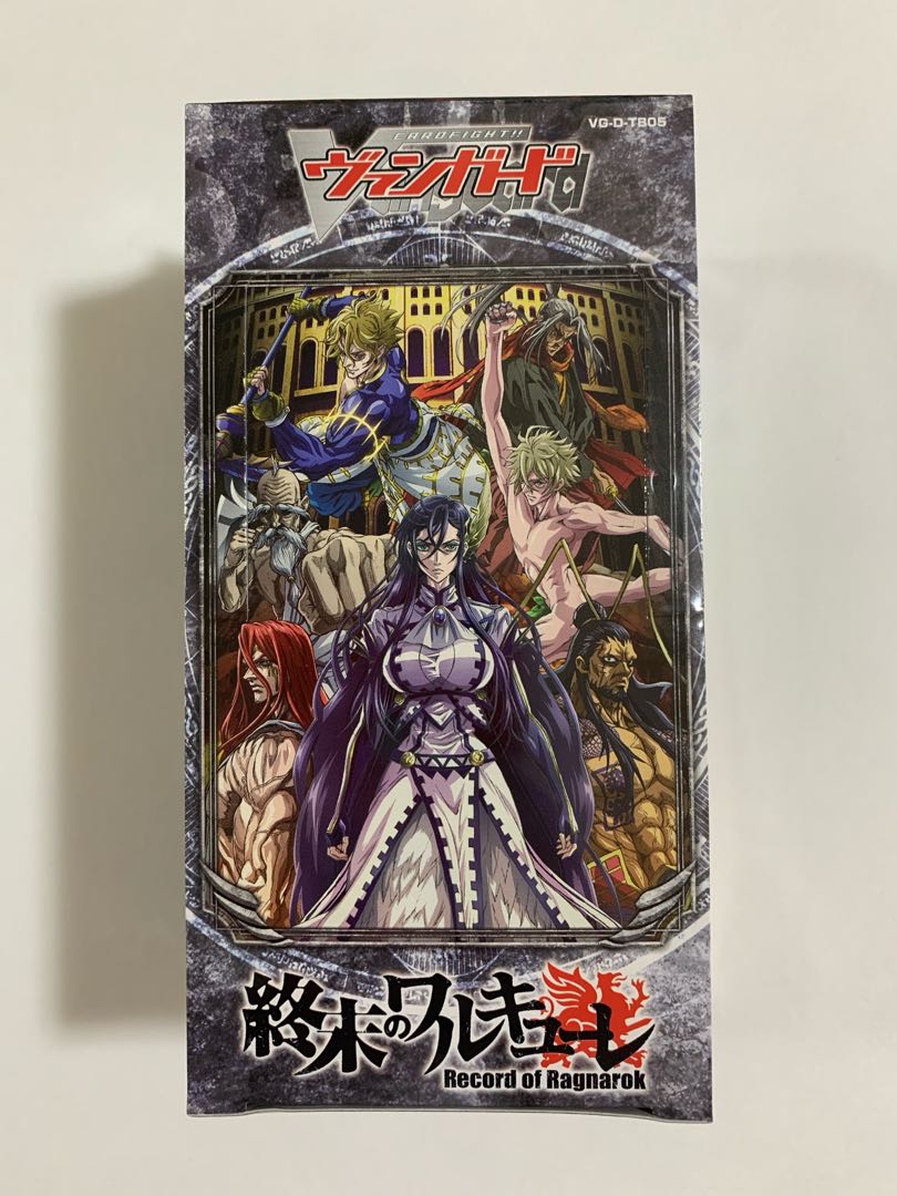 【送料込】終末のワルキューレ　ヴァンガード 1枚