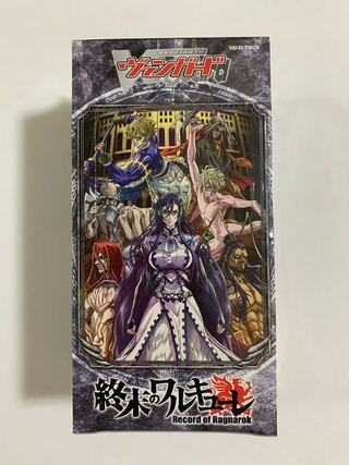 【送料込】終末のワルキューレ　ヴァンガード 1枚