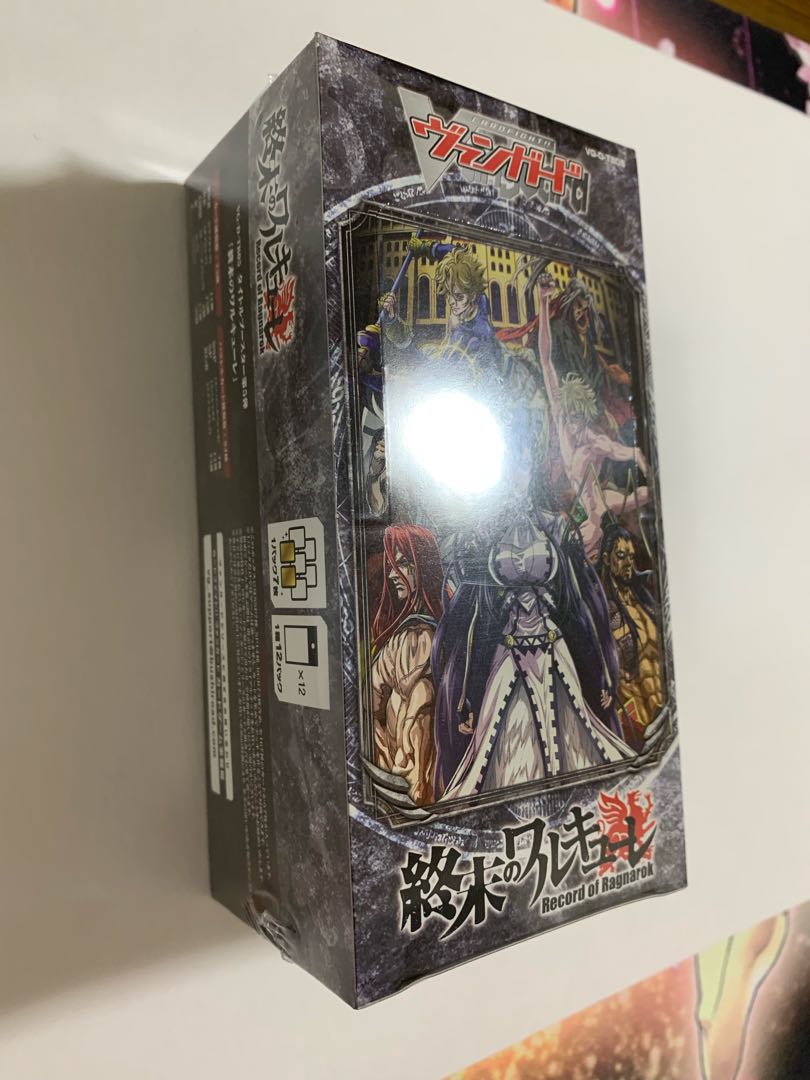 【送料込】終末のワルキューレ　ヴァンガード 1枚