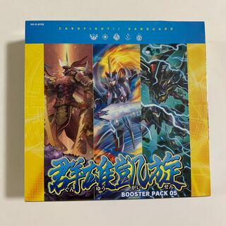 Flareon Pack #5: "The Triumphant Return of the Herdsmen" (Japanese only)